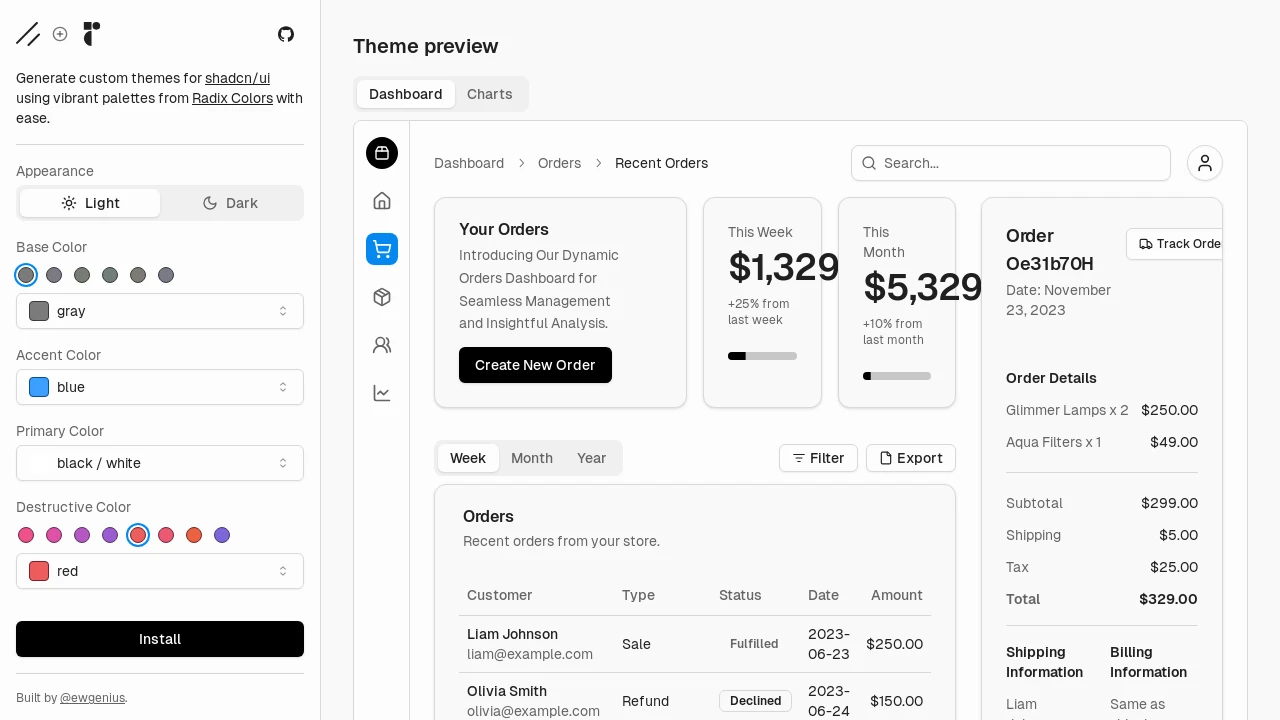 A screenshot of UI