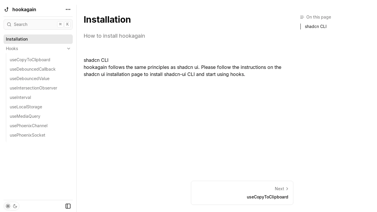 A screenshot of Hookagain