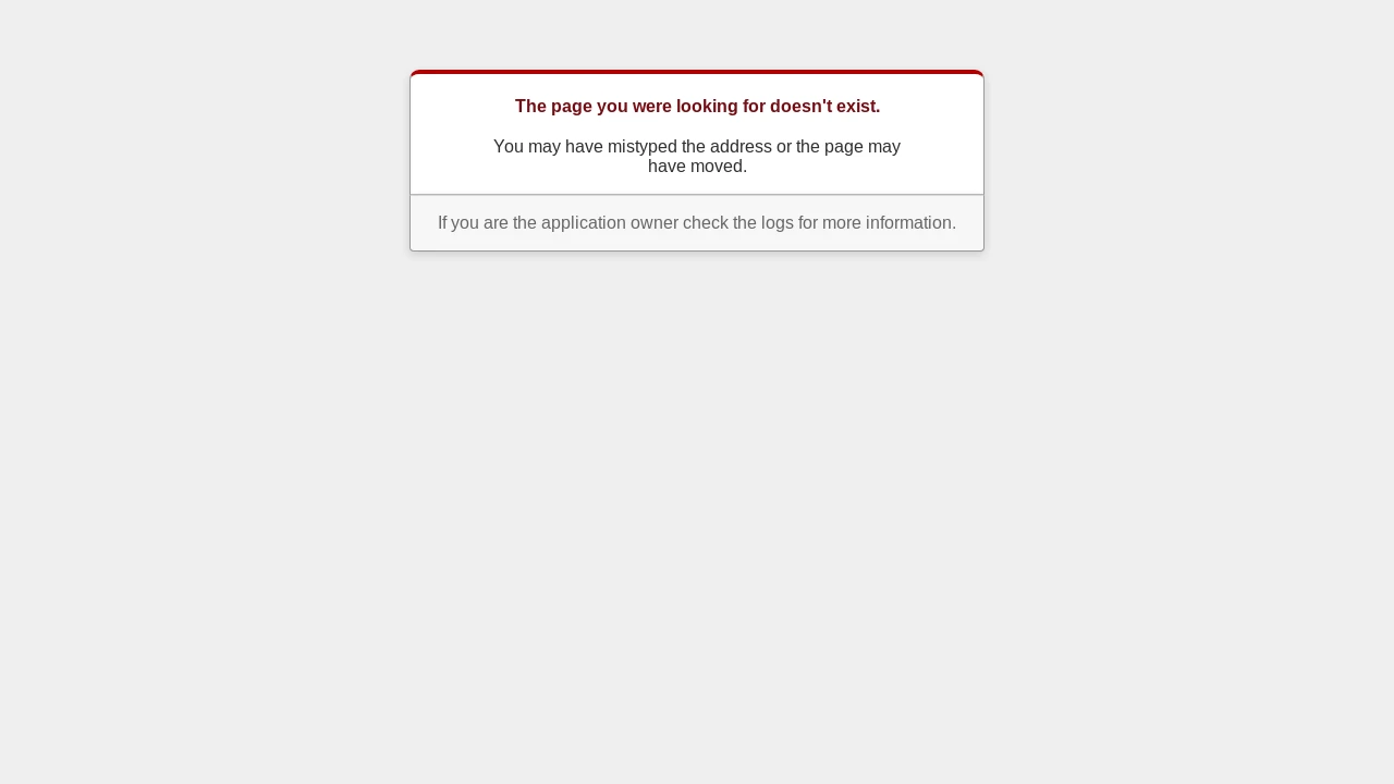 A screenshot of Rails UI