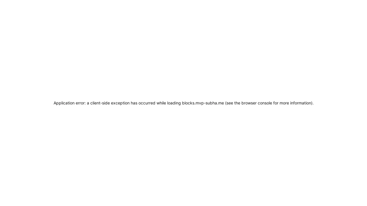 A screenshot of mvpblocks