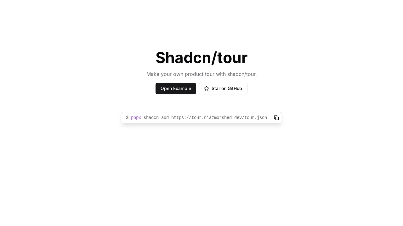 A screenshot of Shadcn Tour