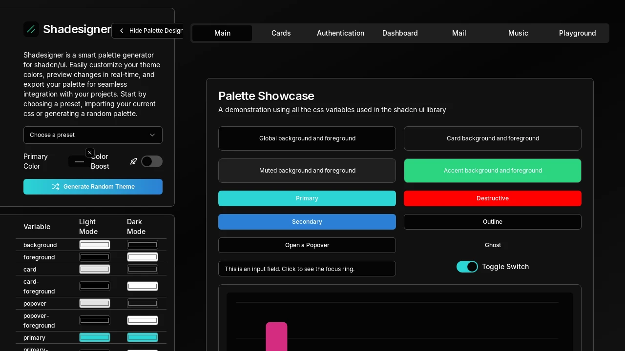 A screenshot of shadesigner.com