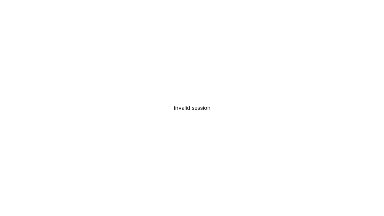 A screenshot of Music Bot
